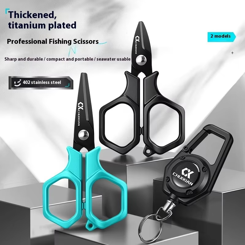 QAJTAO Portable Titanium Plate - Fishing Hook Remover review and price